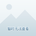 重要性