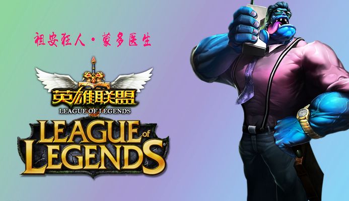 凯恩以惊人