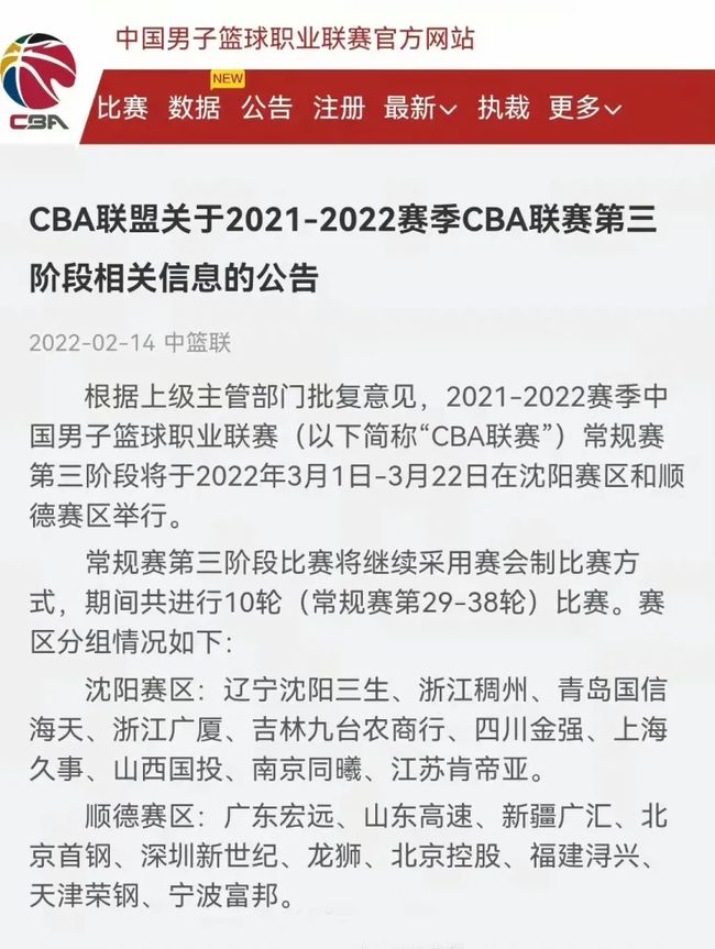 曾经一度陷