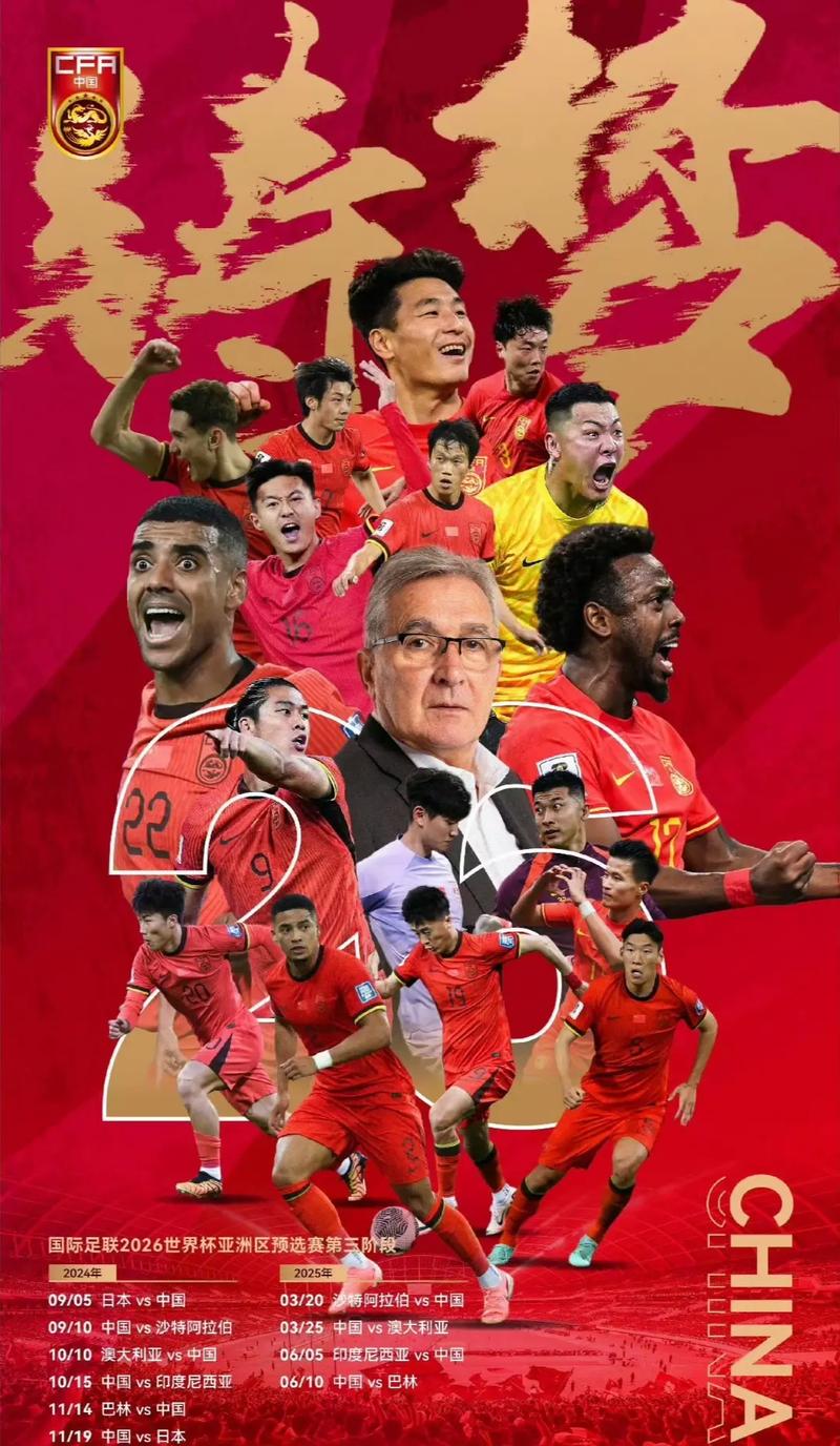 防守優勢