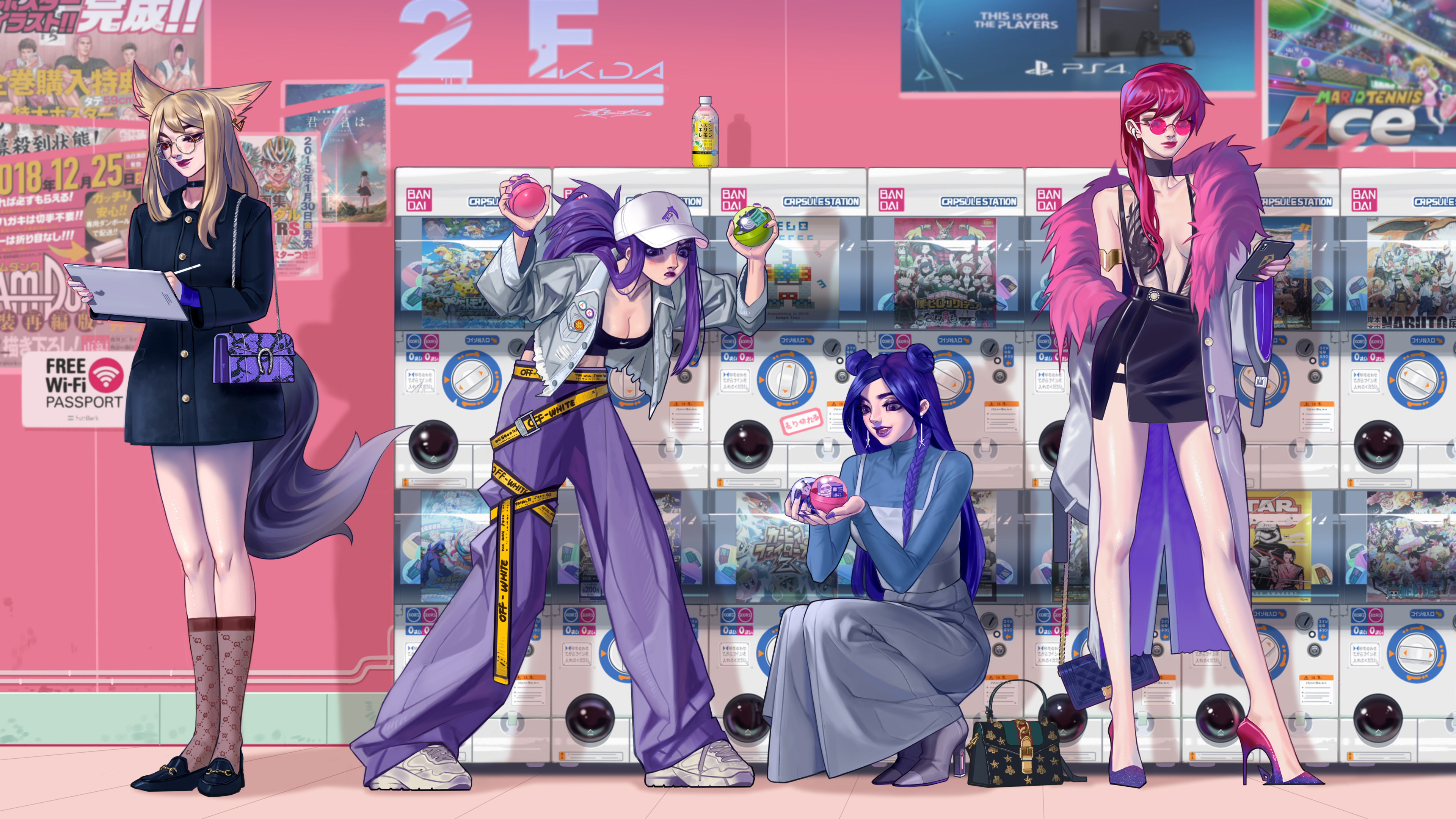 進攻節奏