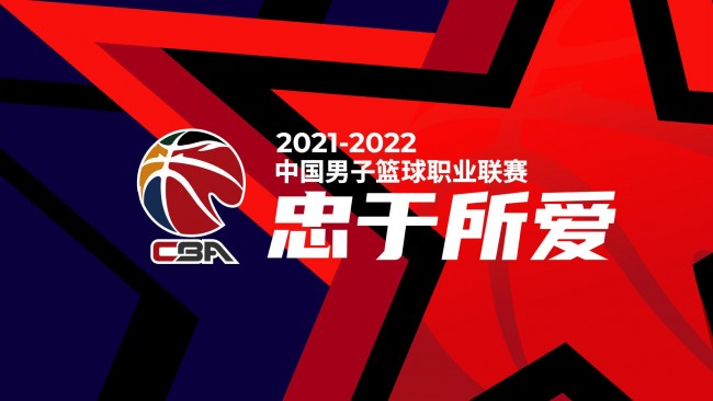 端常常成为