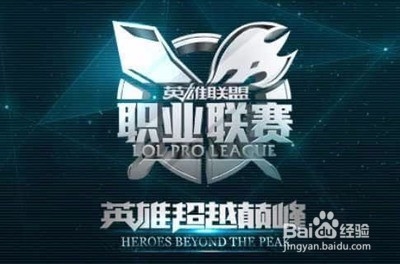 更是骑士队
