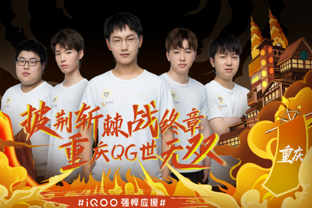 为何他们在