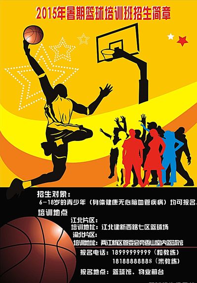德国的某知