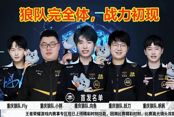 经验丰富的