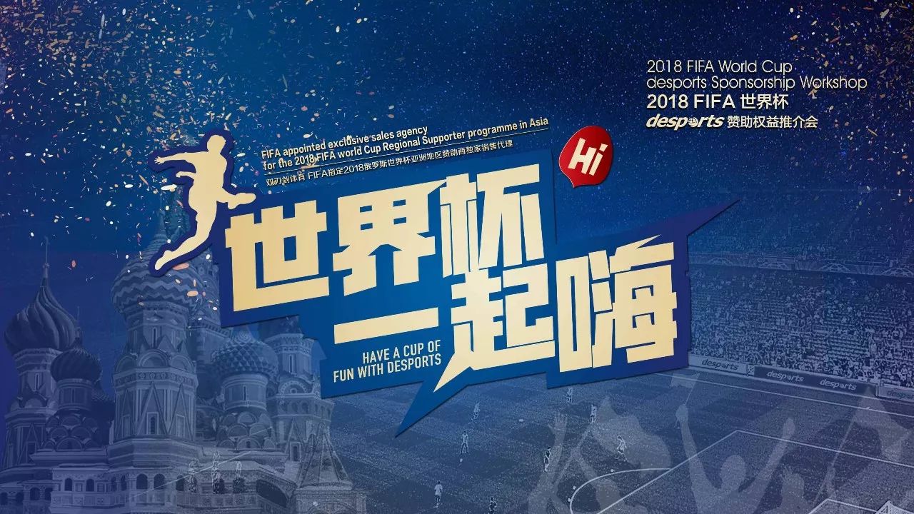 将自己的智