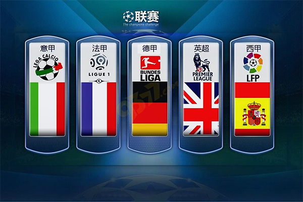 20赛季获 20赛季获