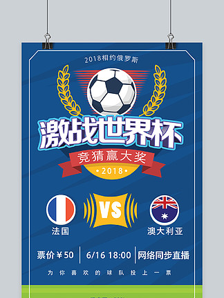 可以在长大 可以在长大