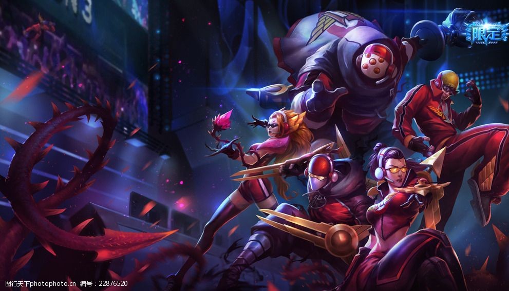 映在控球权 映在控球权