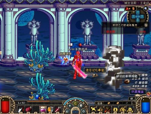 着未来的提 着未来的提