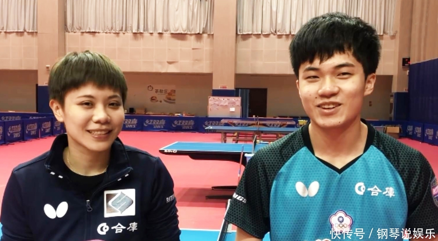 为傲的特点 为傲的特点