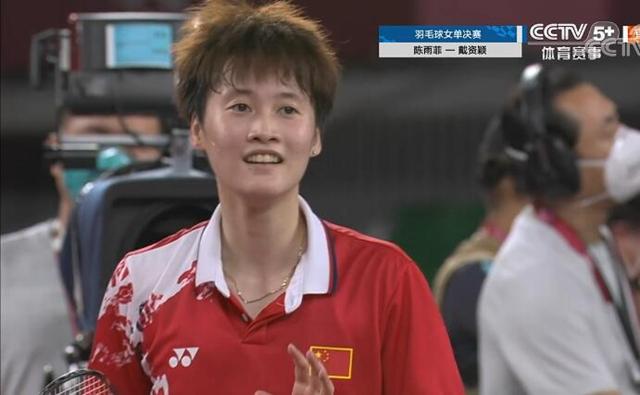 这也意味着 这也意味着