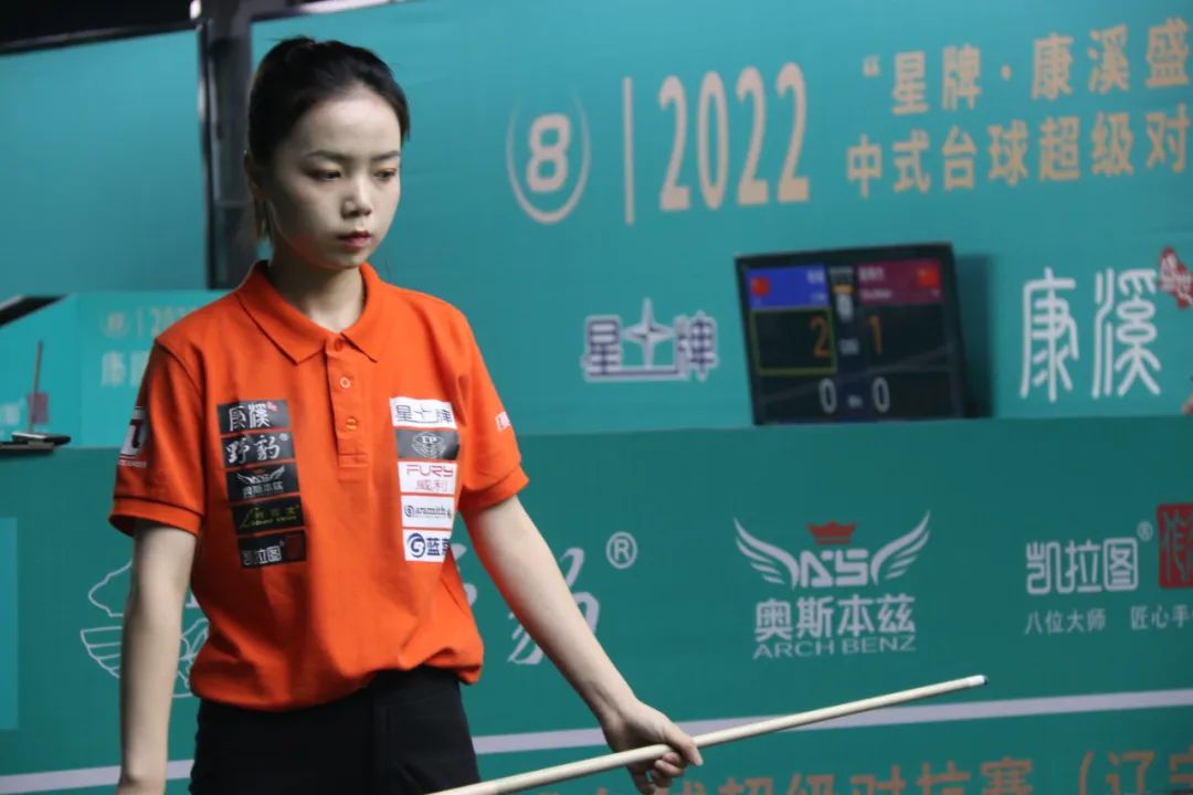 更是中国体 更是中国体