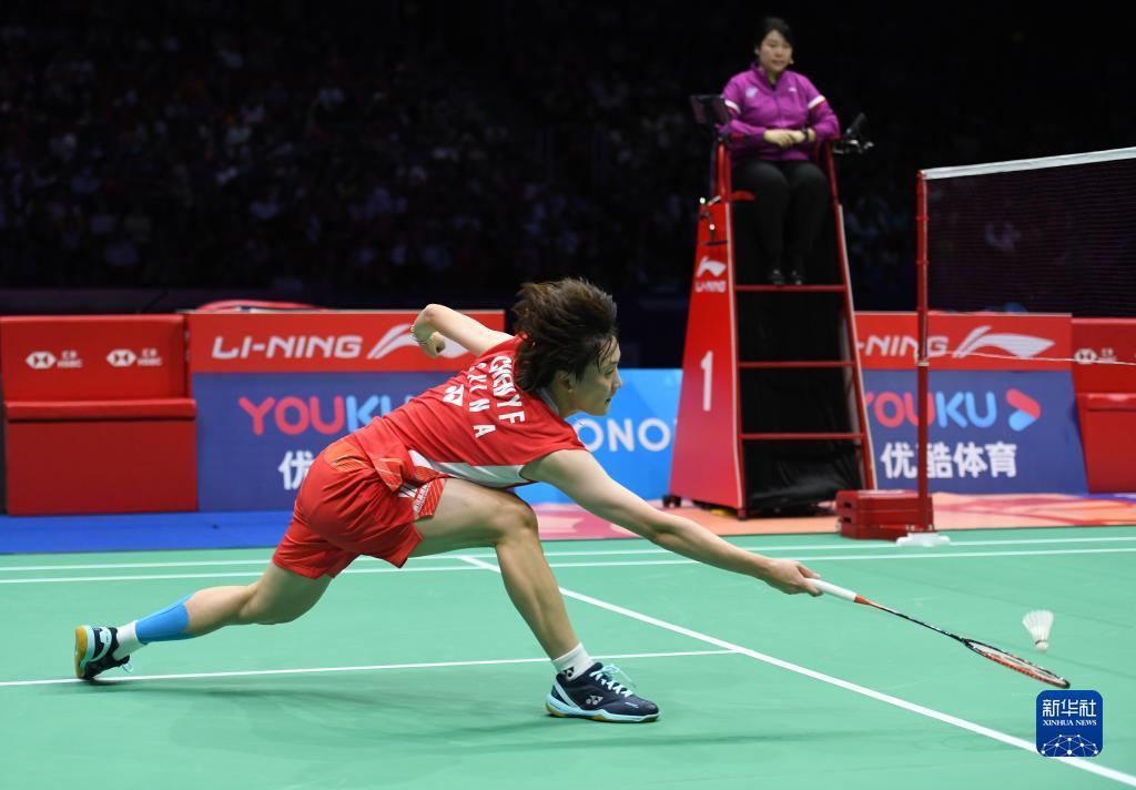 將克里斯 將克里斯