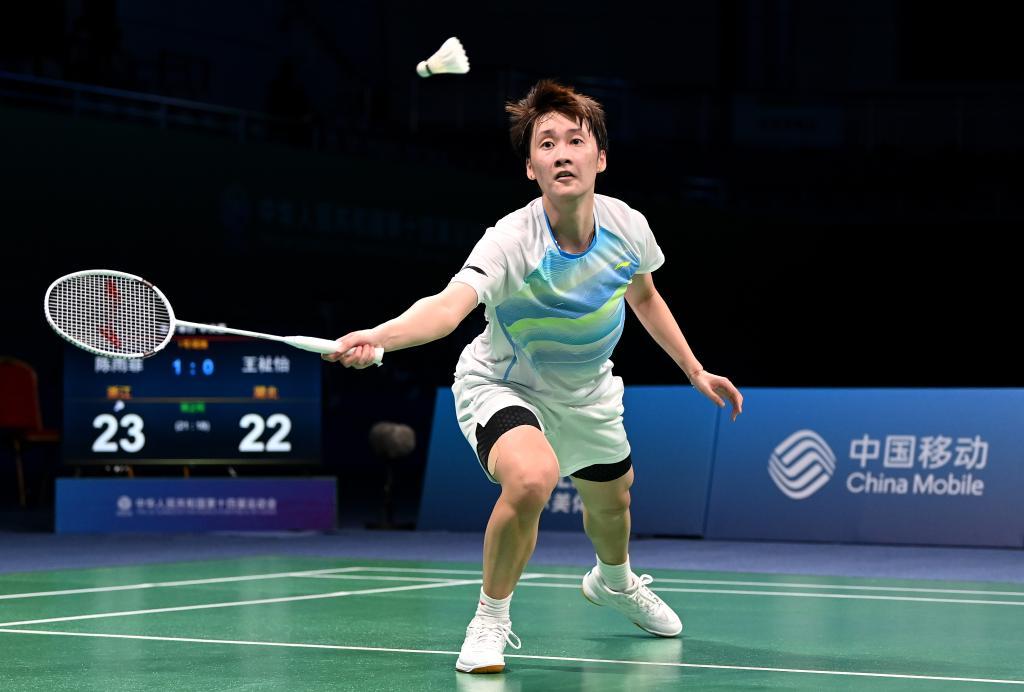 为他与利物 为他与利物