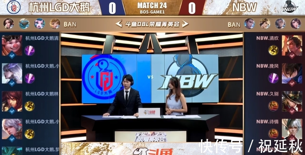 高对抗的比 高对抗的比