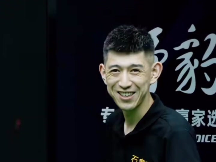 也展示了球 也展示了球