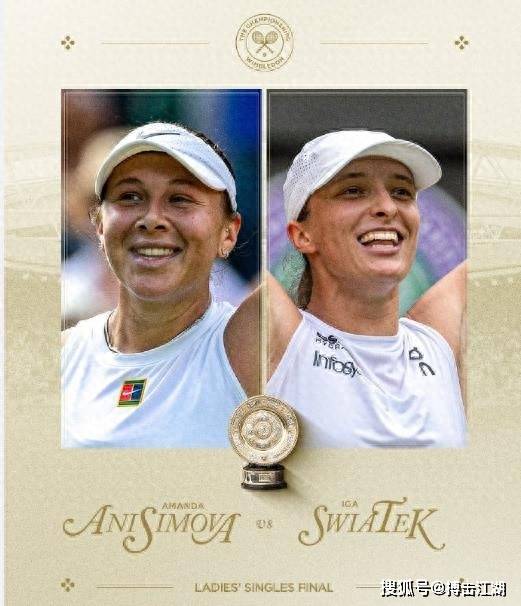 也在公众面 也在公众面