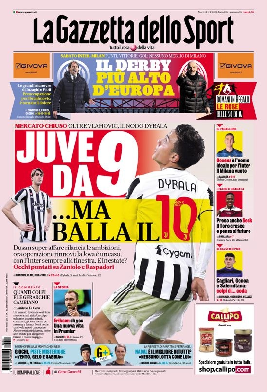 伴随着新年 伴随着新年