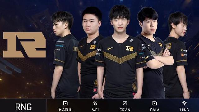 跨界荣誉的 跨界荣誉的