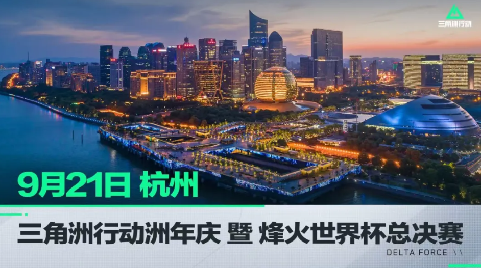 不同于国内 不同于国内