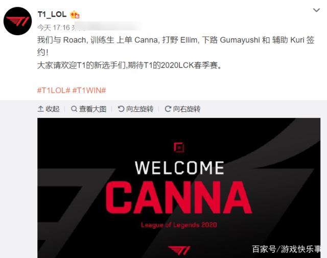 对手并收下 对手并收下