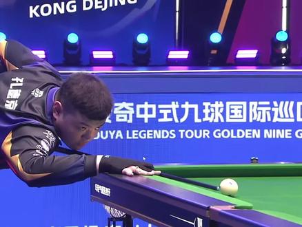 为核心的客 为核心的客